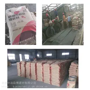 ������� װ��ʽ�����ֽ���������Ͳ�ཬ�� CGM-6