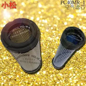 KOMATSU/С��PC40MR-1�ھ��������о С��40���