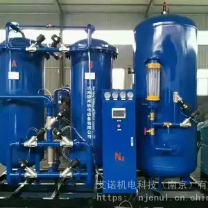 长沙化工制氮机 环保行业制氮机 电力电厂行业制氮机 铝加工行业PSA制氮机