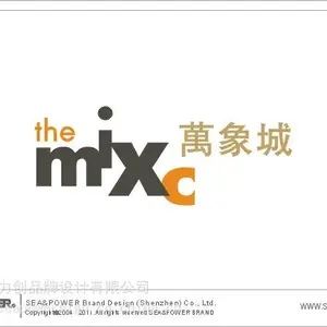 万象城标志设计,万象城VI设计,万象城整合推广