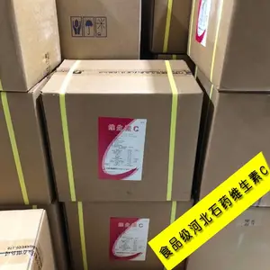 ʳƷ��ά����CӪ��ǿ����VC��L-����Ѫ��ʳ��������
