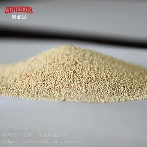杜笙树脂CH-97除汞树脂化工废水选择性除汞