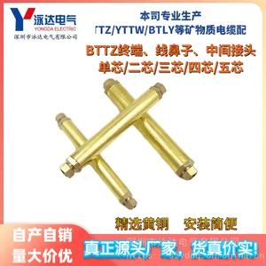 ��ӦӾ�����BTTZ�������м��ͷ4*6