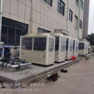 盐城空调控制柜，空调自控柜，空调自控箱，空调自控系统20200809