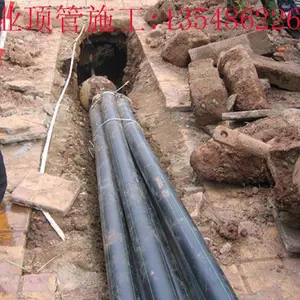 供应长株潭顶管施工