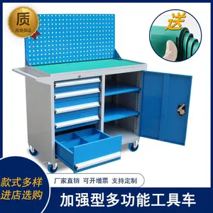 重型工具柜工厂车间用五抽带门储物柜多功能维修工具手推车可定制