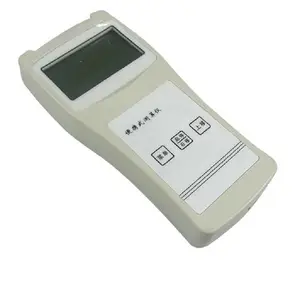 ���ƣ�MKY-LS-300A ��Яʽ������