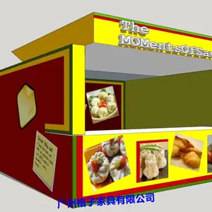 �㳡����С�Բ����������ƶ����ͤ��С����������������