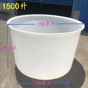 ���ڴ�ˮͰ ����Ͱ ����Ͱ ����Ͳ ţ����ʲ��ϻ�