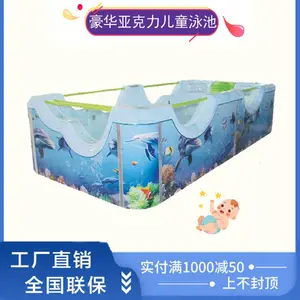 ĸӤ�����ú�����ζ�ǿ�����ͯ��Ӿ��Ӥ����Ӿ��ȫ���豸����ԡ��