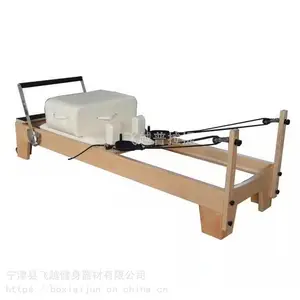 山东普拉提器械白枫木禅柔壁挂瑜伽私教小工具稳踏椅