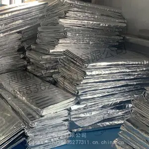 供应公路工程施工混凝土养护电加热毯厂家价格