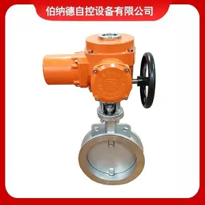 ���ҹ�Ӧ���ɵ����ܷ�綯����DN65 25����Լ�ʽ����
