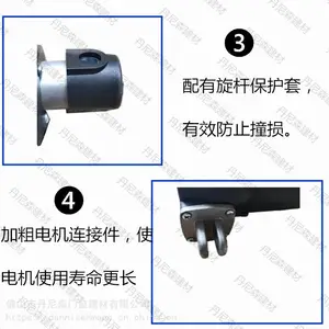 ���ʵ綯������ �綯������������ ����������