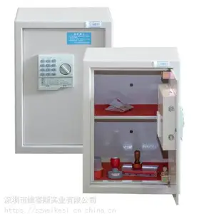 深圳金城电脑密码柜B500小型保密文件柜