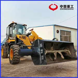 946装载机搅拌斗混凝土搅拌斗铲车晋中