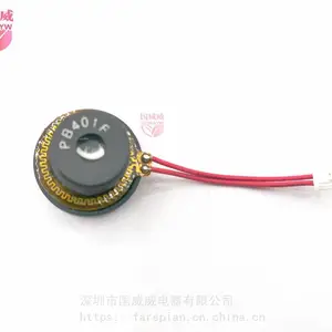 汽车镜头防冻融雪加热膜,FPC加热片,聚酰亚胺PI电热片,电池加热片