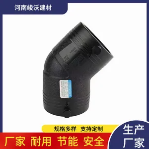 pe�ܼ���ͷ �����쾶��ͷ �侶�ܹ� ��˿���Ǽܹܹܼ������쾶ֱ��