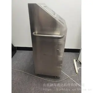 智能文件柜 智能防尘防潮工具柜 随身物品保管柜 融海通达