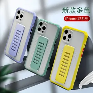 适用于苹果手机壳iPhone12系列手机保护套