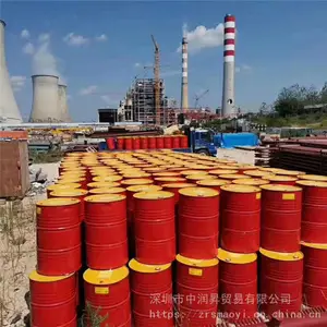 Shell Tonna����ͨ��S3 M 32#����������20L��ҵ����