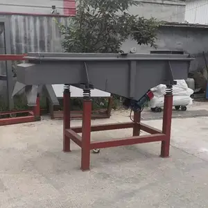 博华 直线振动筛 长方形筛分机