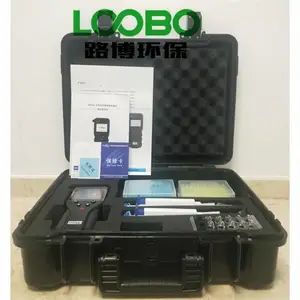 LB-SC-9��Яʽ�����������ˮ�ʼ���� ũ����ˮ��������