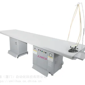 LIHUA全自动蒸汽烫台 电脑温控蒸汽