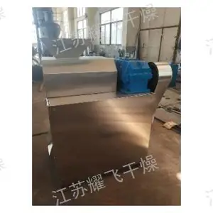 黑河对辊挤压造粒机厂家直销 信息推荐 江苏耀飞干燥科技供应