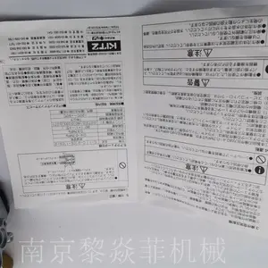 ԭװKITZ ���� �������� (JP)G-150DJUE