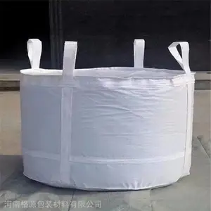 防潮集装袋 工业废弃物包装袋 吨包袋源头厂家 速发