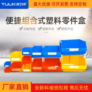 ��������ֱ�� ��ɫ�������ʽ��˿���ɺ� PP�������Ԫ�����Ϻ�