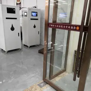 智慧食堂订餐自助发盘机系统餐厅无接触刷脸自助取盘就餐解决方案