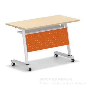 ����Ҿ������۵���ѵ����ϻ���ѧϰ���ƶ���������ľ�칫��