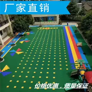 ����������pu��|��PU��ʩ����λ
