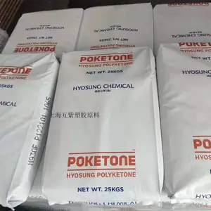 POK韩国晓星M332AG2JY高流动 抗高冲击 耐酸碱 电子电器 耐化学