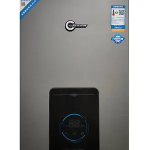 安尔瑞热水器A0716-安尔瑞电器-安尔瑞热水器厂家