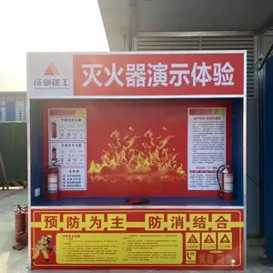 成都工地施工安全体验馆,工地安全体验区厂家