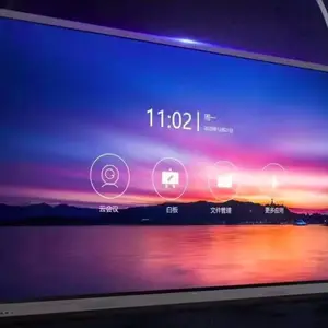 ������ 86BDL2151TJ ����ƽ��86Ӣ�� 4K��������Ƶ�����ѧһ���