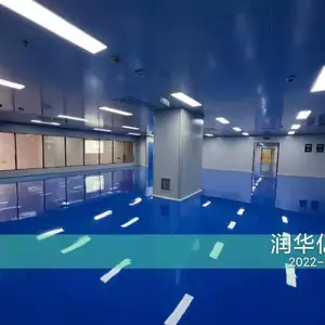 仙桃口罩厂无尘车间实验室CMP厂房装修工程净化板彩钢板隔墙吊顶