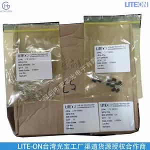 红外发射传感器 红外二极管 台湾光宝liteon品牌 LTE-3376型号 插件f5封装