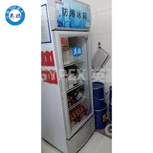 ��������Ӣ����ҵ������ع� BL-200LC2300L