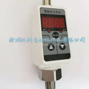 ouke 数显压力开关/压力传感器OKP4-P250PT14H1AQ