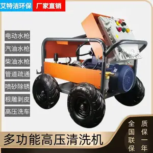 ��ҵ�����ѹ��ϴ�� ������ϴ�� ѹ��ҵ��ϴ����Ǯ