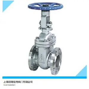 ����ANSI����150L��ͭ����ַ���բ����¡����