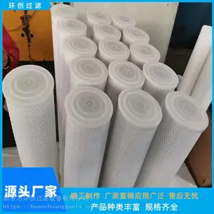 �������� 20��30��PP����о���������оˮ������