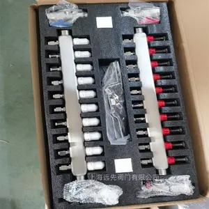 ��ϣ���շ���̹ܶ๦�ܵ��ȶ�ͨ��DN20��ͭ˿�ڵ綯��ͨ��