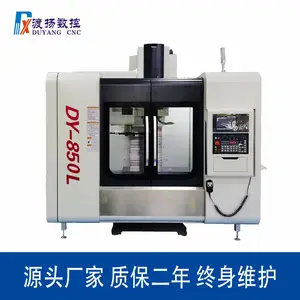 昆山渡扬数控厂家销售立式加工中心机 CNC数控机床 DY-850L