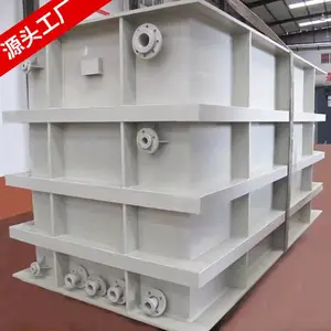 �ӹ����ƾ۱�ϩPPˮ�� ��ع��亸��pp���� ��Ӧˮ����ֳ������