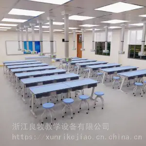 ����ʽ��װʵ���� ������ʵ���� ��Сѧ ����ʵ��������